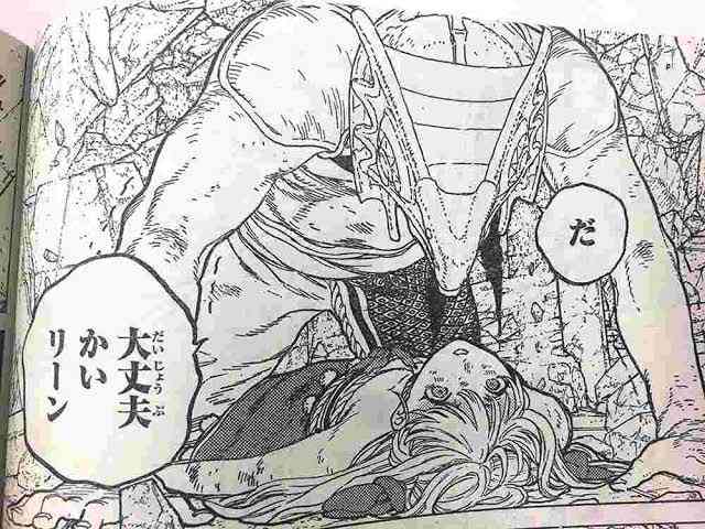 付き合いたい二次元のキャラ その3