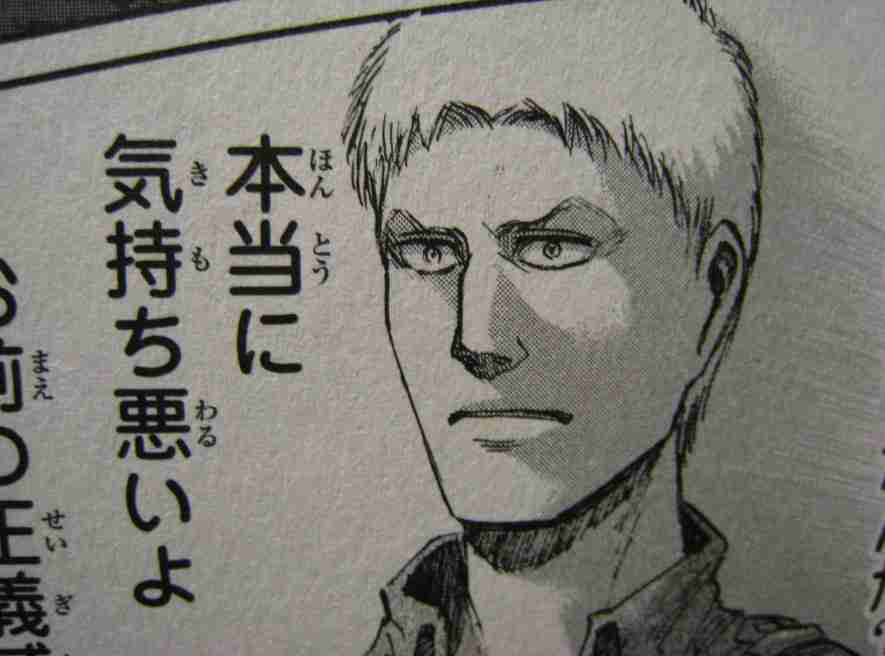 付き合いたい二次元のキャラ その3