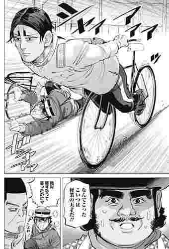 付き合いたい二次元のキャラ その3