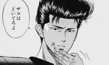 付き合いたい二次元のキャラ その3
