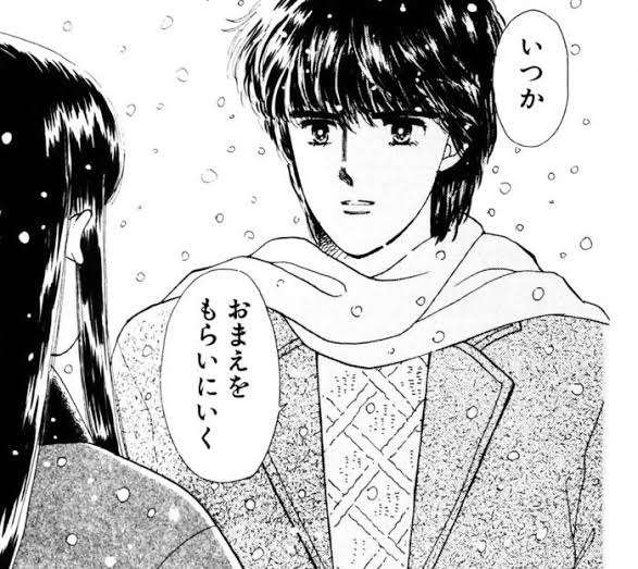 付き合いたい二次元のキャラ その3