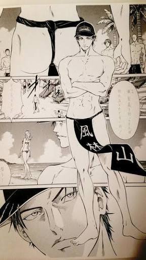 付き合いたい二次元のキャラ その3