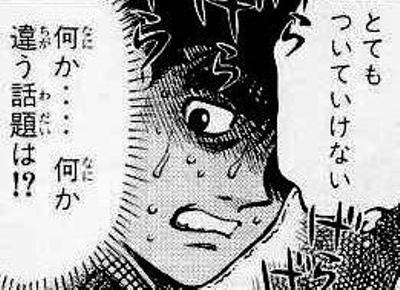 付き合いたい二次元のキャラ その3