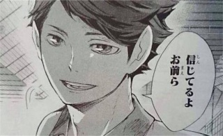 付き合いたい二次元のキャラ その3