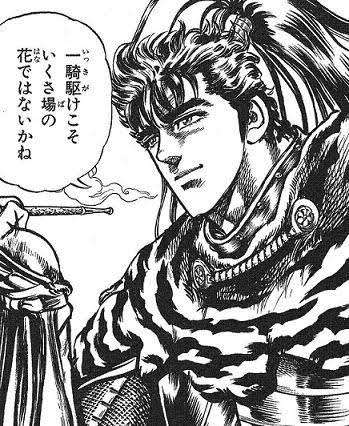 付き合いたい二次元のキャラ その3