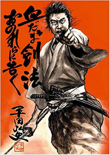 付き合いたい二次元のキャラ その3