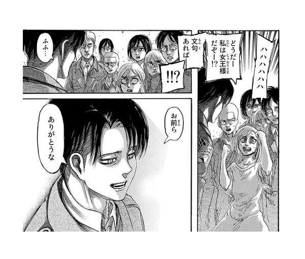 付き合いたい二次元のキャラ その3