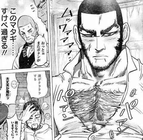 付き合いたい二次元のキャラ その3
