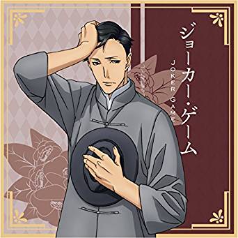 付き合いたい二次元のキャラ その3
