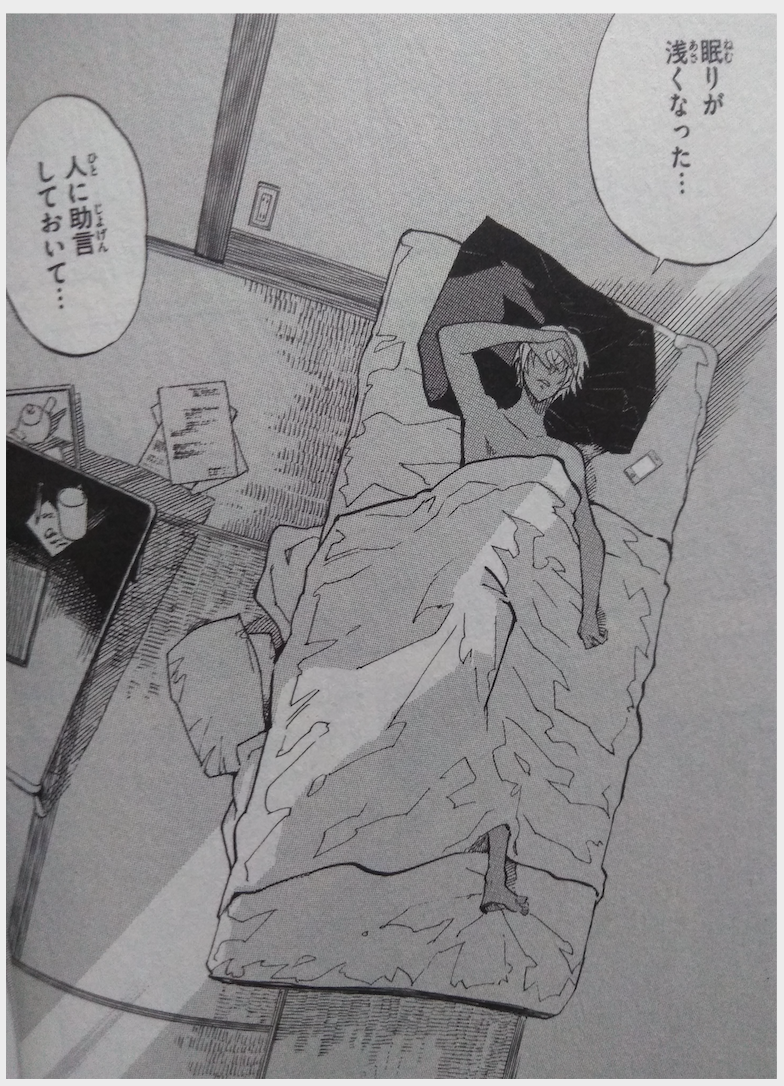 付き合いたい二次元のキャラ その3