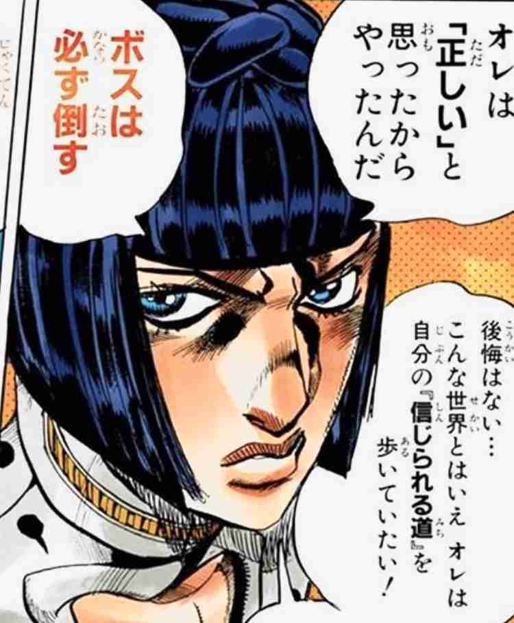 付き合いたい二次元のキャラ その3