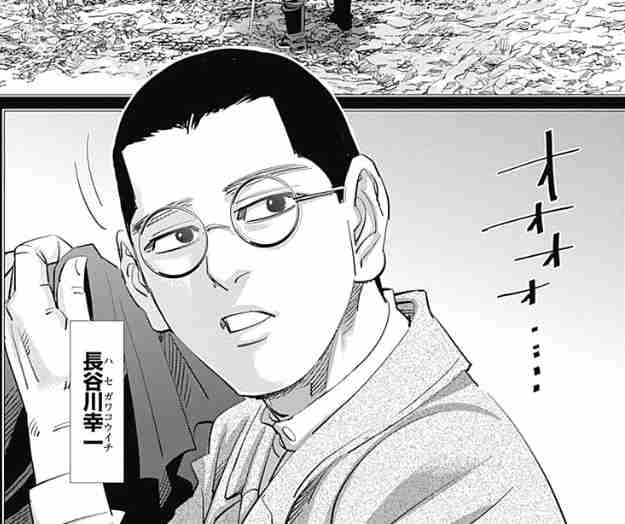 付き合いたい二次元のキャラ その3