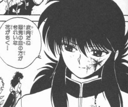付き合いたい二次元のキャラ その3
