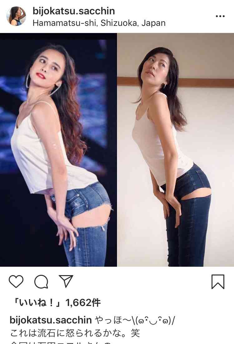 誰のインスタ、フォローしてますか?