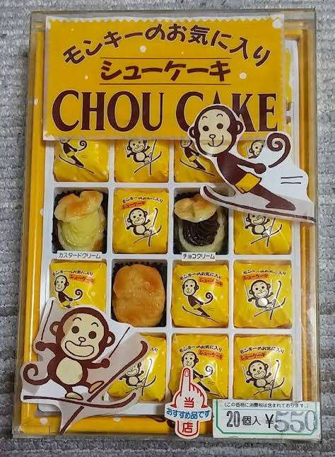 自分でびっくりしたボケ行動