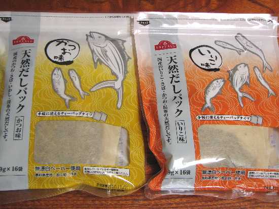 お味噌汁の出汁について