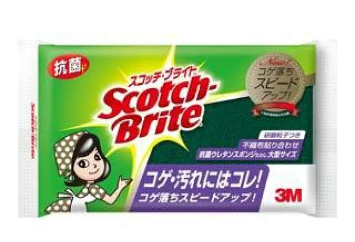 お風呂&洗面所について語ろう