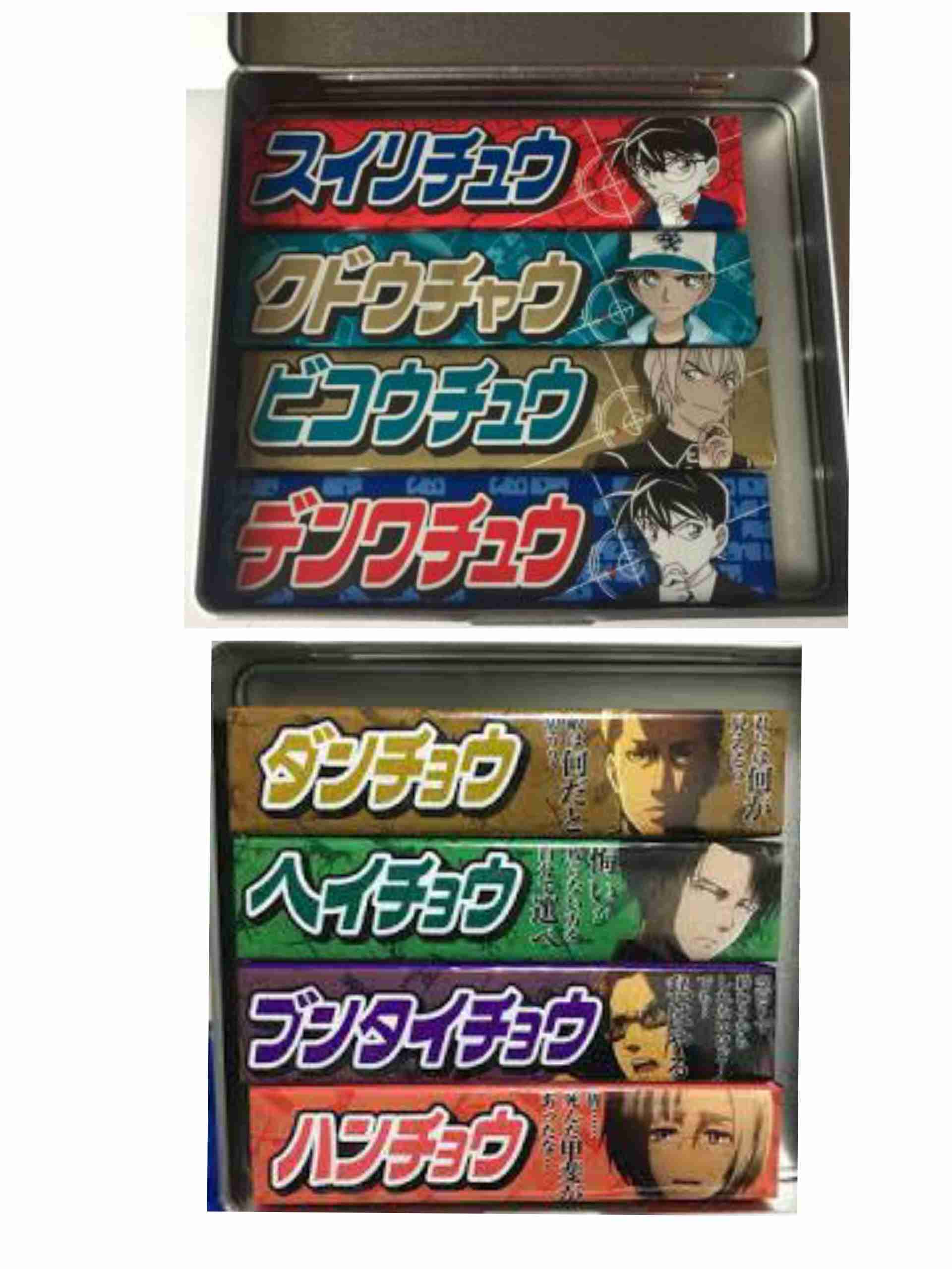 え?こんなのあるの?と思ったアニメ・漫画のグッズ