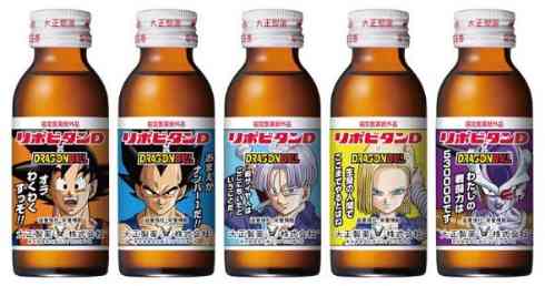 え?こんなのあるの?と思ったアニメ・漫画のグッズ