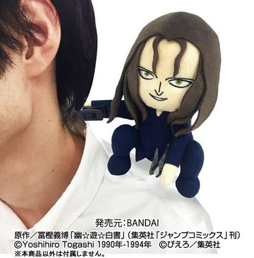 え?こんなのあるの?と思ったアニメ・漫画のグッズ