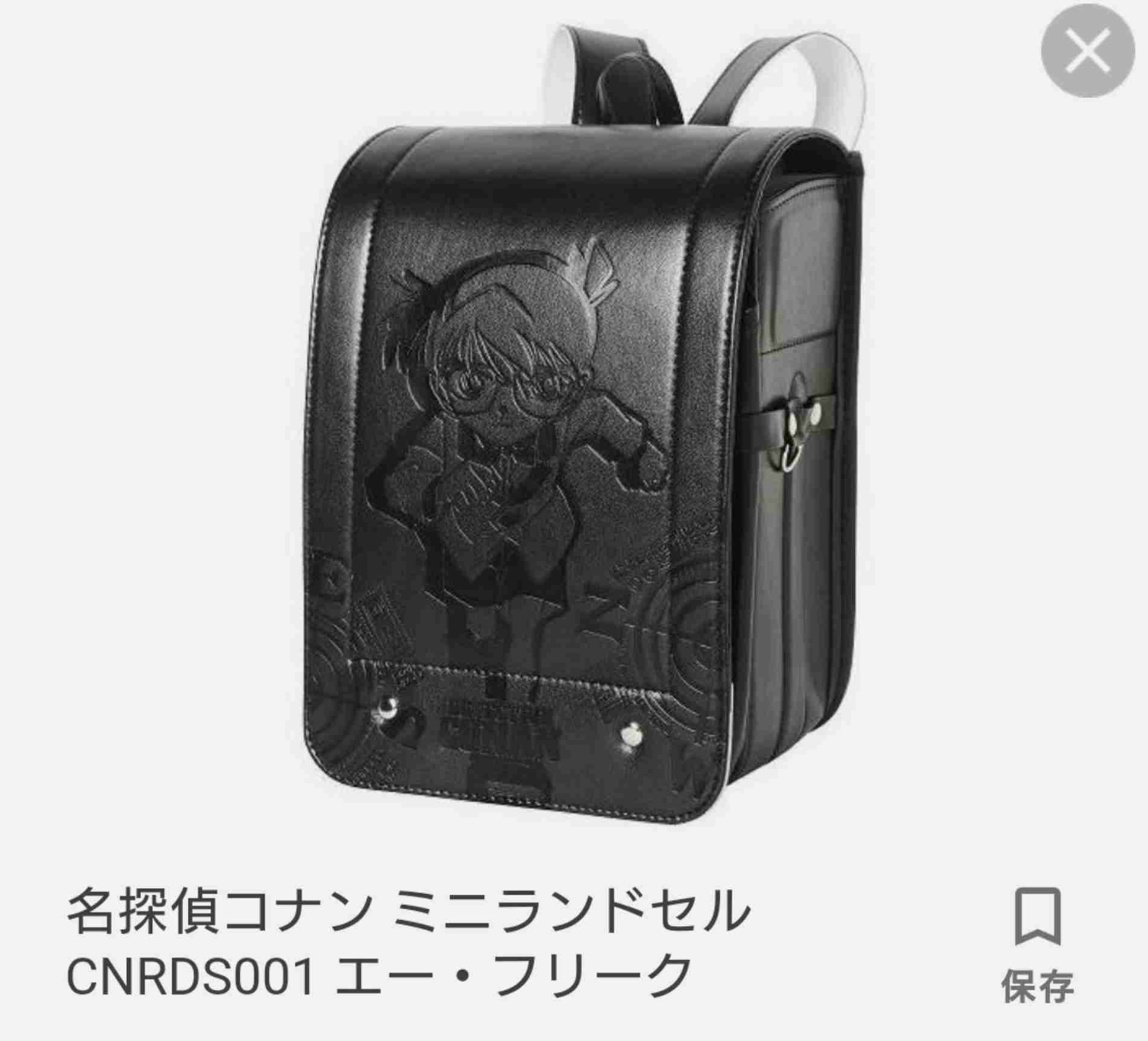 え?こんなのあるの?と思ったアニメ・漫画のグッズ
