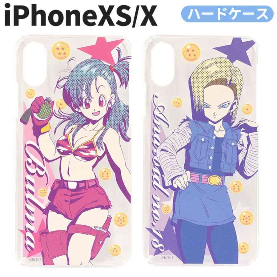え?こんなのあるの?と思ったアニメ・漫画のグッズ
