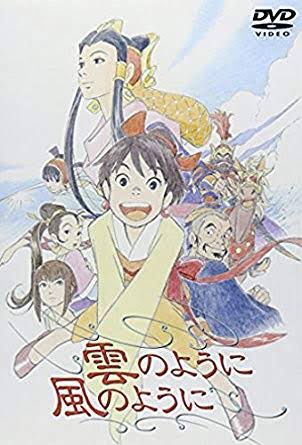 助けて!ガルちゃん仲間!どーーーしても思い出せない!【2】
