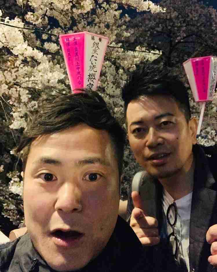 ロンブー田村亮　闇営業問題をTVで謝罪「お騒がせしてすみません」…やつれた表情