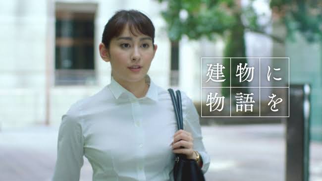 芸能人の骨格タイプが知りたい!