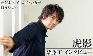 【実況・感想】東京独身男子 最終回