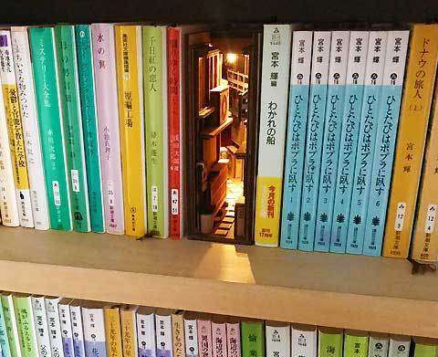 路地裏の写真をひたすら貼るトピ