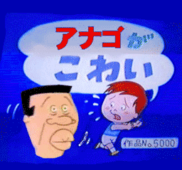 明るい気分になれるGIF画像を貼っていくトピPart2