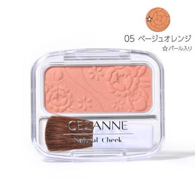 プチプラコスメしか買えない人ー！