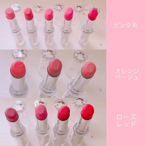 プチプラコスメしか買えない人ー！