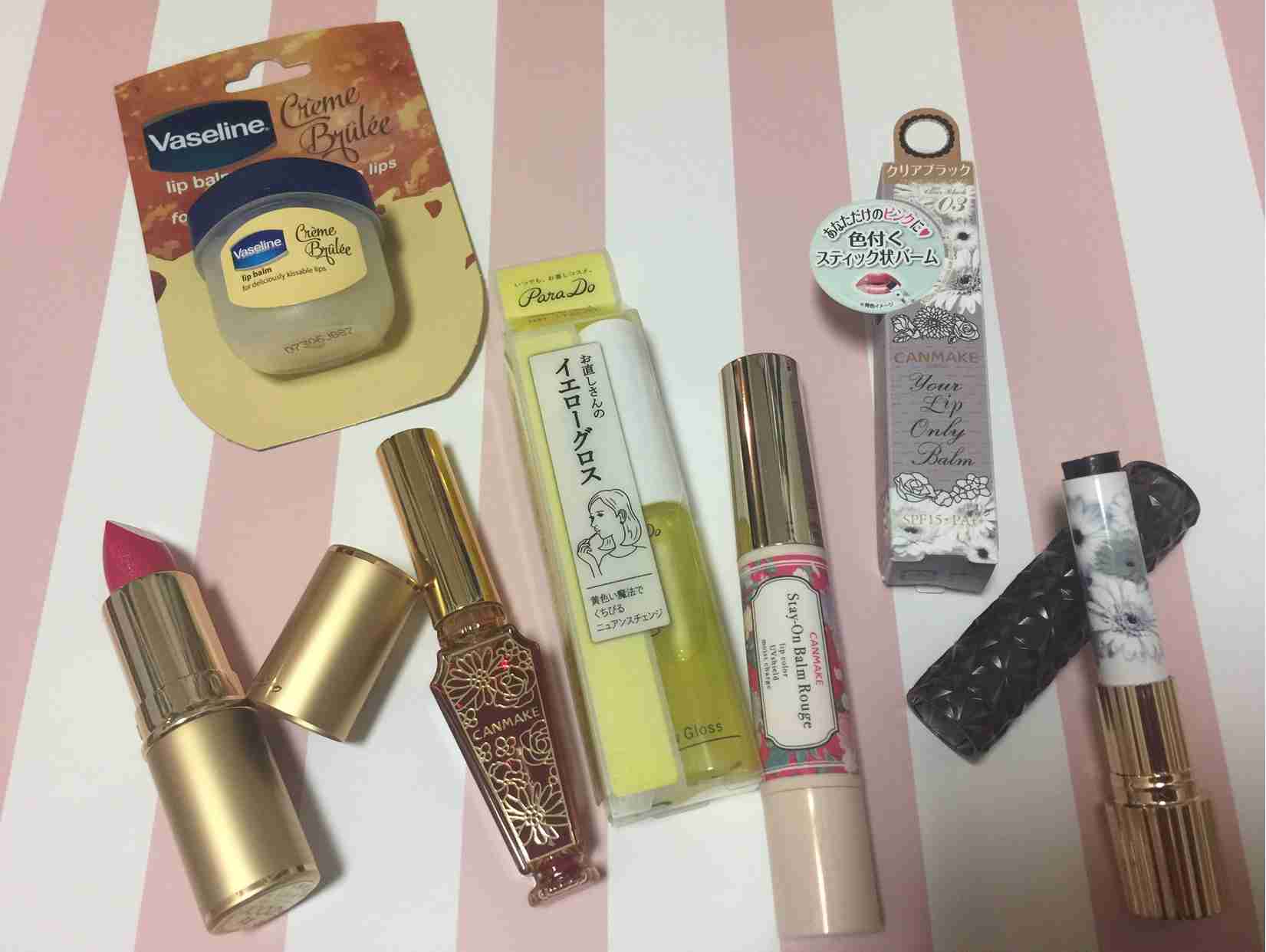 プチプラコスメしか買えない人ー！