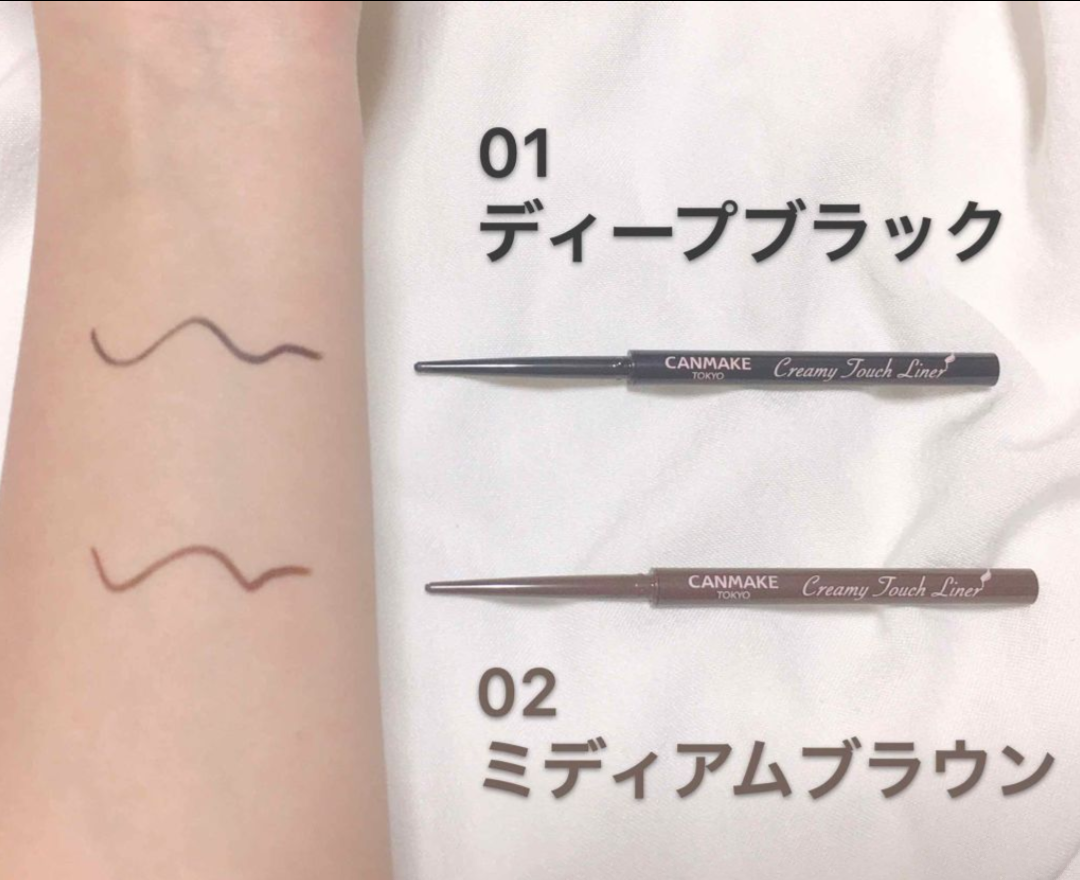 プチプラコスメしか買えない人ー！