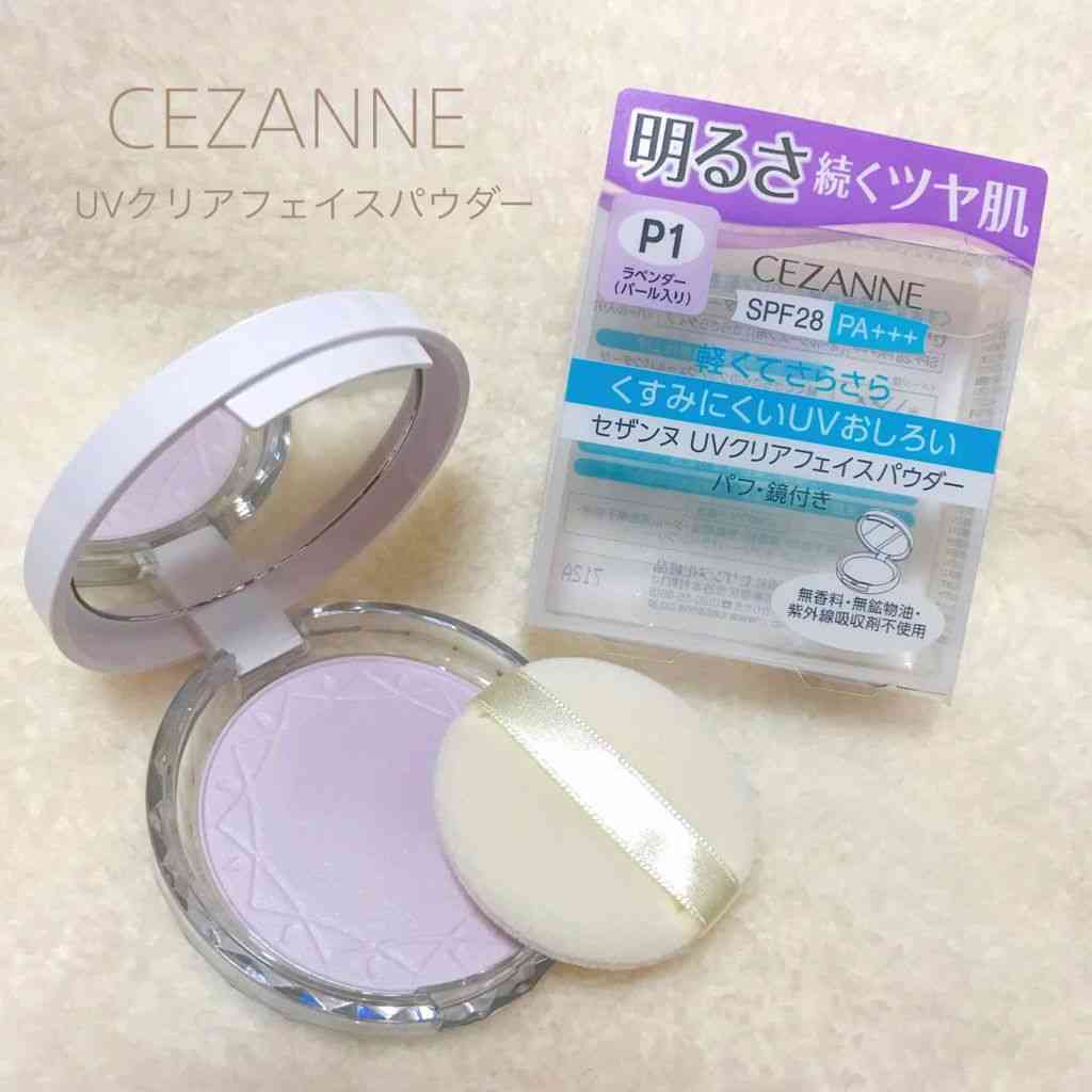 プチプラコスメしか買えない人ー!