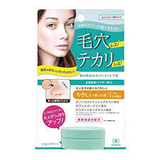 プチプラコスメしか買えない人ー!