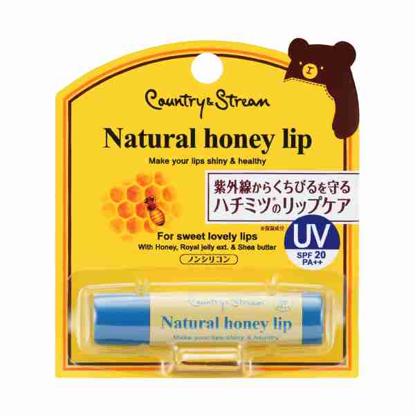 プチプラコスメしか買えない人ー！