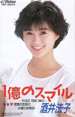 【おすすめある？】みなさんの好きな夏の歌を集めよう♪【定番もOK】