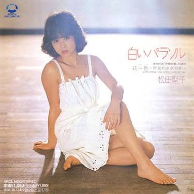 【おすすめある？】みなさんの好きな夏の歌を集めよう♪【定番もOK】