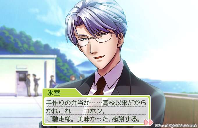乙女ゲームすきな人