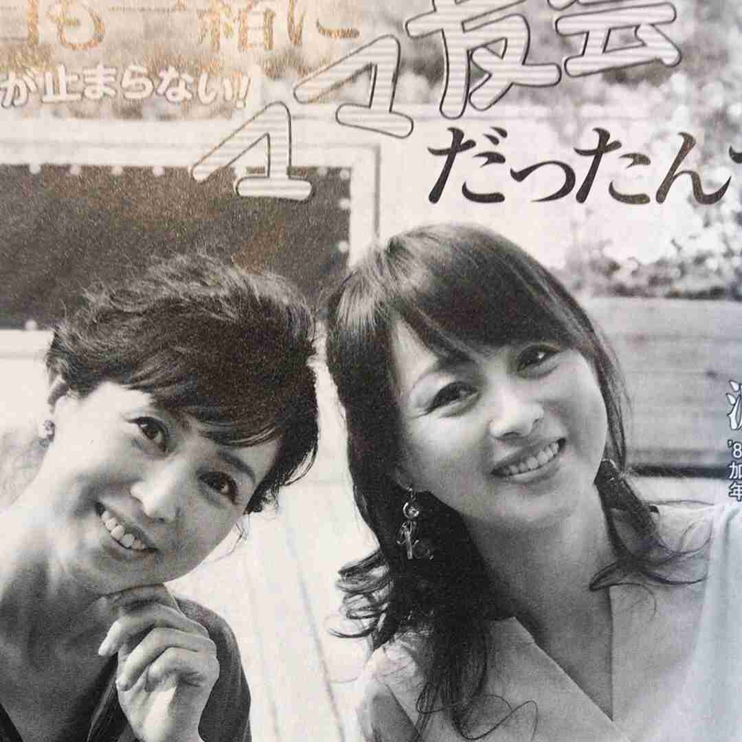渡辺美奈代　保護者会コーデが初夏の装い　プチプラには見えない上品テク