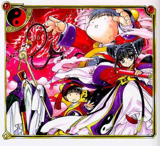 魔法騎士レイアースを語ろう!