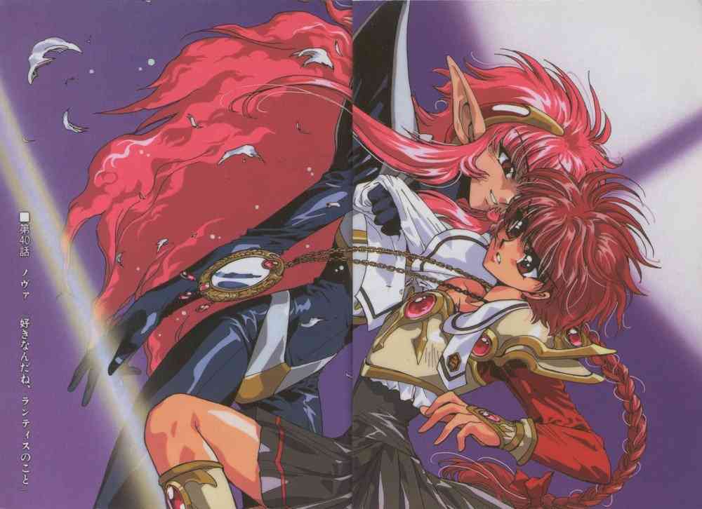 魔法騎士レイアースを語ろう!
