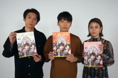 好きな星野源の曲