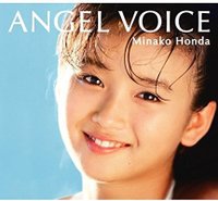 女性アイドルの全盛期の時の画像