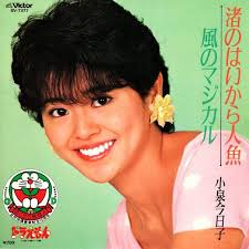 女性アイドルの全盛期の時の画像