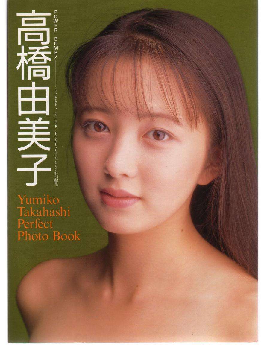 女性アイドルの全盛期の時の画像
