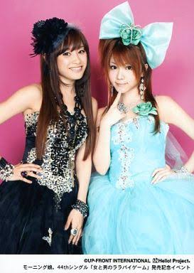 女性アイドルの全盛期の時の画像